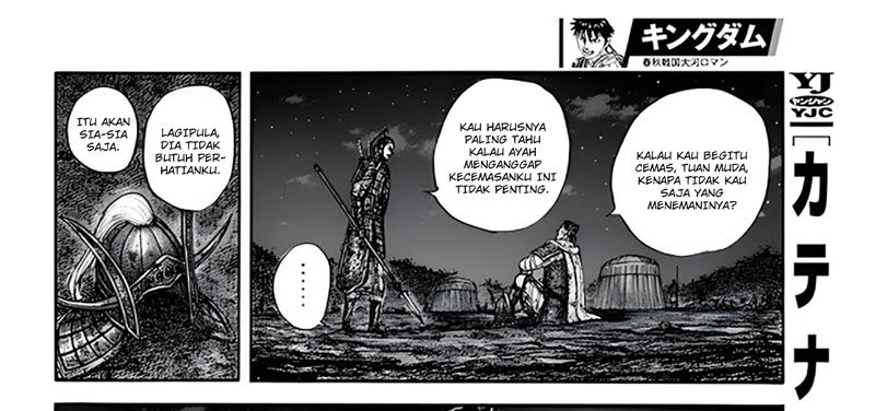 Chapter 797 - halaman 51