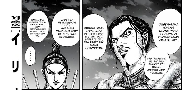 Chapter 797 - halaman 54