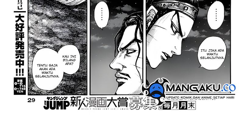 Chapter 797 - halaman 56