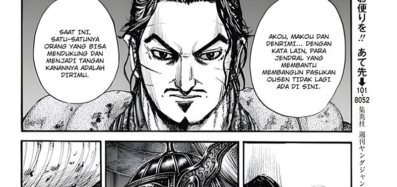 Chapter 797 - halaman 58