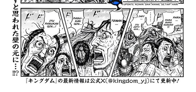 Chapter 797 - halaman 8