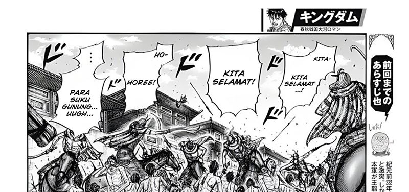 Chapter 797 - halaman 9