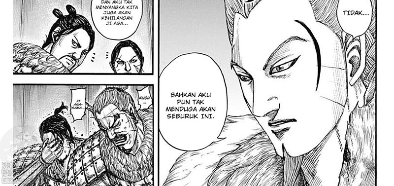 Chapter 798 - halaman 12