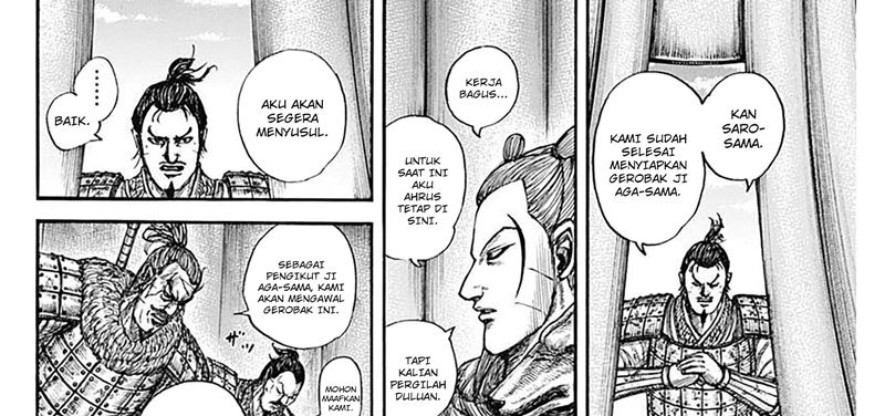 Chapter 798 - halaman 13