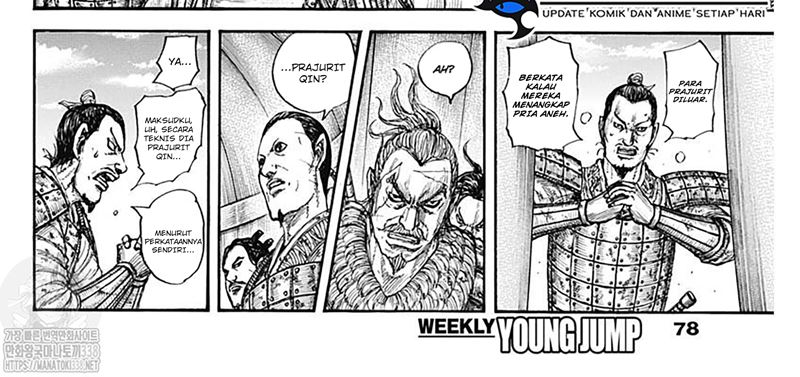 Chapter 798 - halaman 15