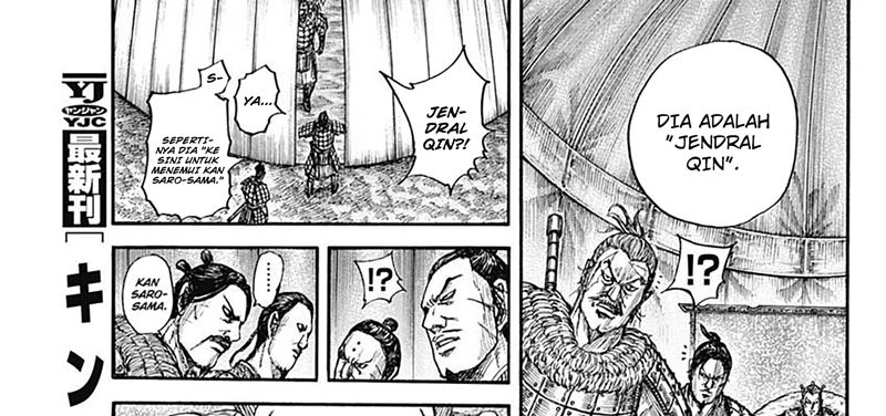 Chapter 798 - halaman 16