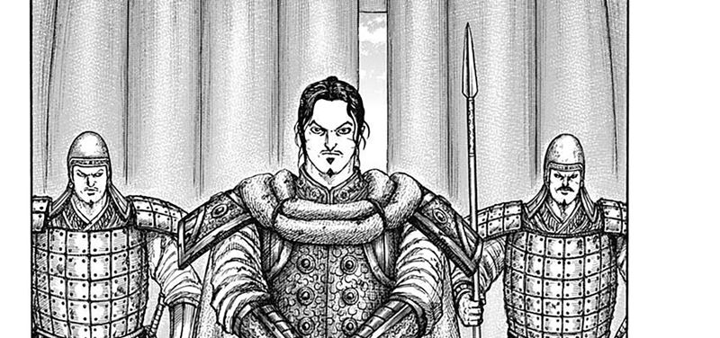 Chapter 798 - halaman 19