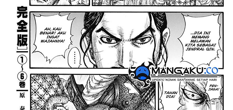 Chapter 798 - halaman 23