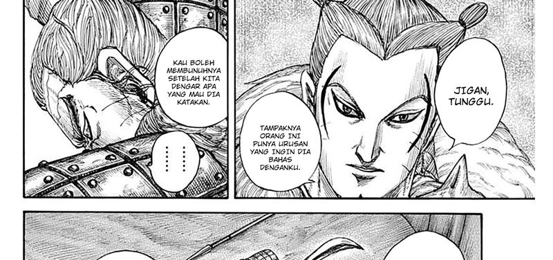 Chapter 798 - halaman 25