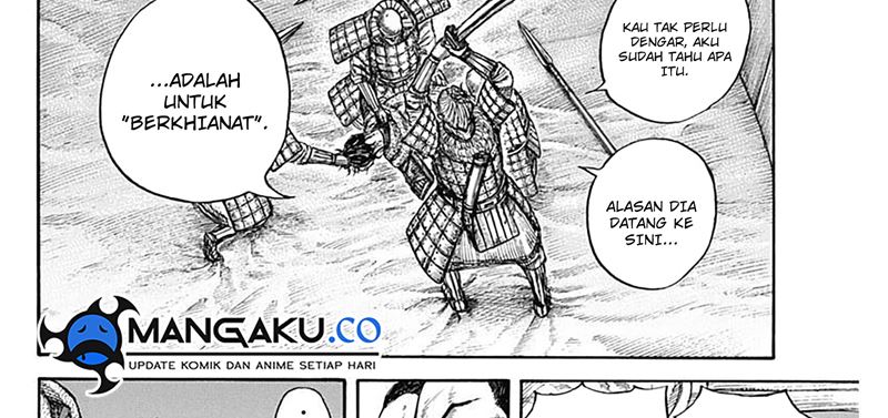 Chapter 798 - halaman 26
