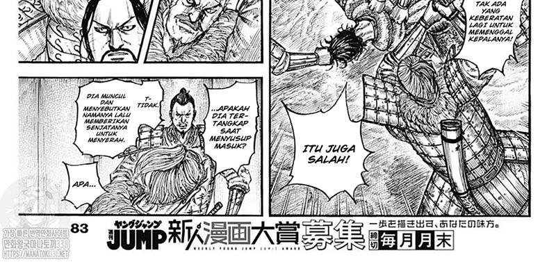 Chapter 798 - halaman 30