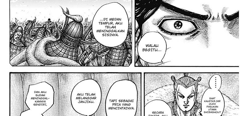 Chapter 798 - halaman 38