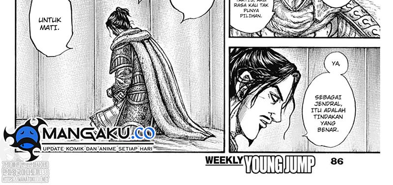Chapter 798 - halaman 39