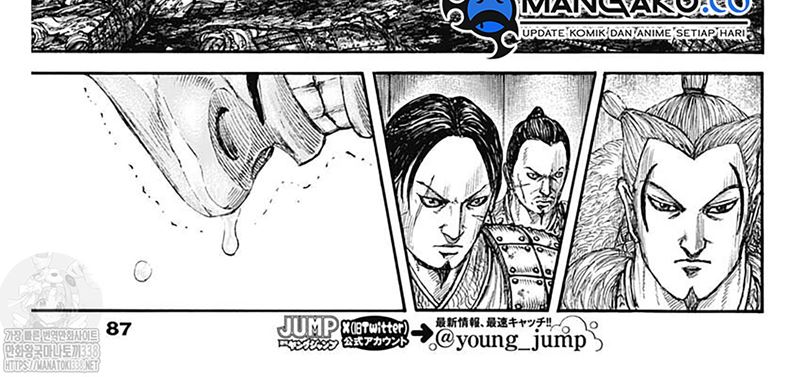 Chapter 798 - halaman 42