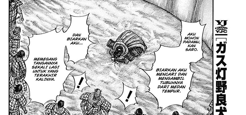 Chapter 798 - halaman 43