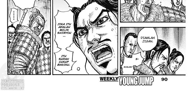 Chapter 798 - halaman 51