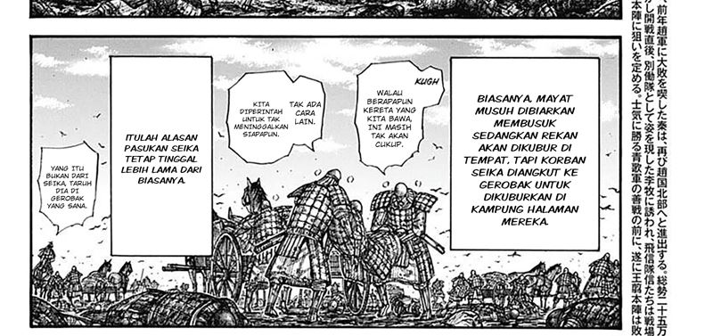 Chapter 798 - halaman 8