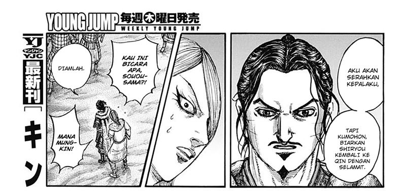 Chapter 799 - halaman 13
