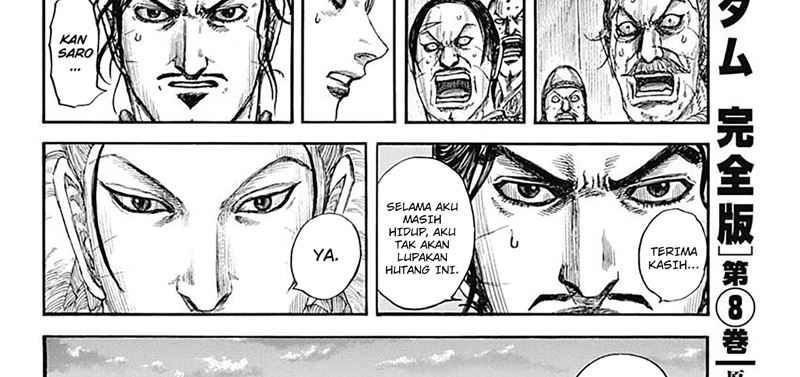 Chapter 799 - halaman 17