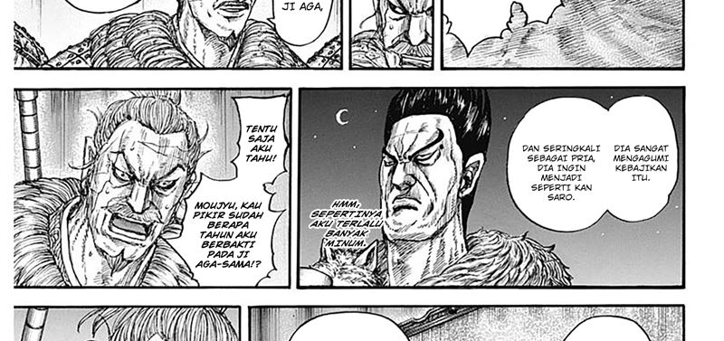 Chapter 799 - halaman 20