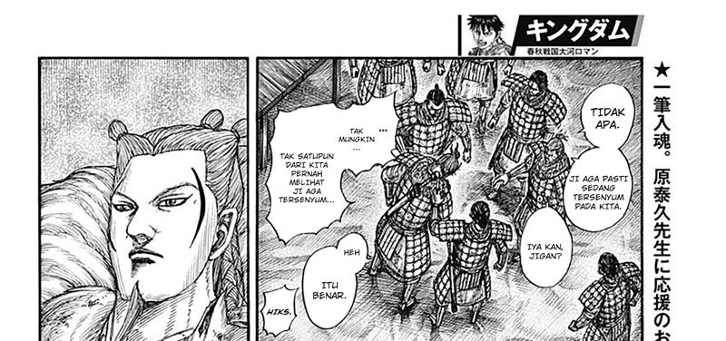 Chapter 799 - halaman 22