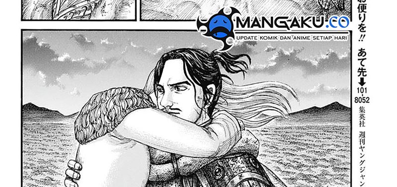Chapter 799 - halaman 23