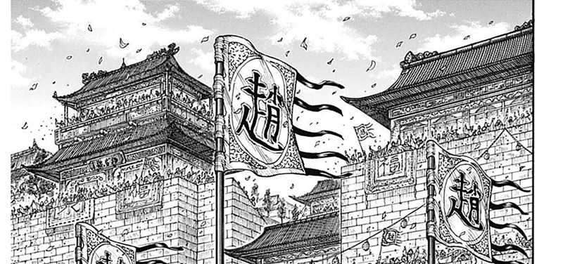 Chapter 799 - halaman 25