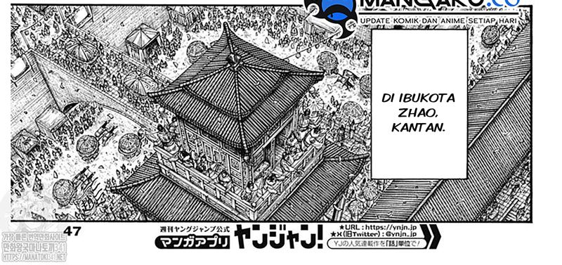 Chapter 799 - halaman 27