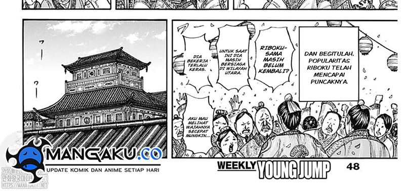 Chapter 799 - halaman 30