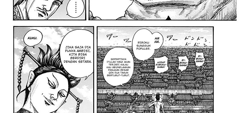 Chapter 799 - halaman 35