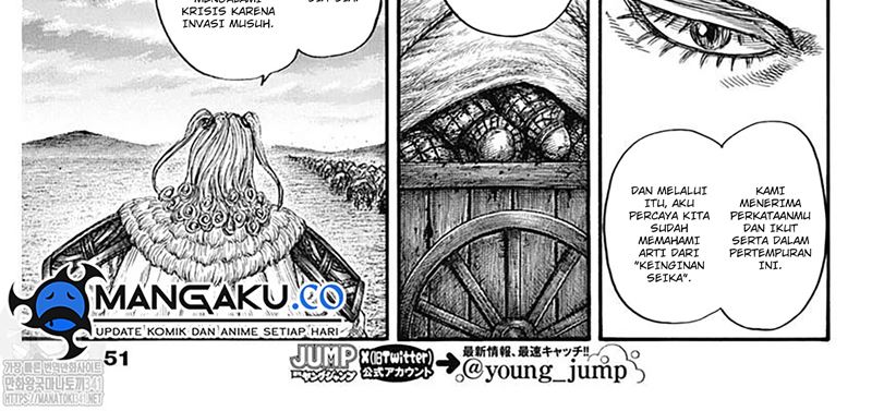 Chapter 799 - halaman 39