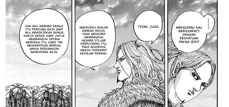 Chapter 799 - halaman 43