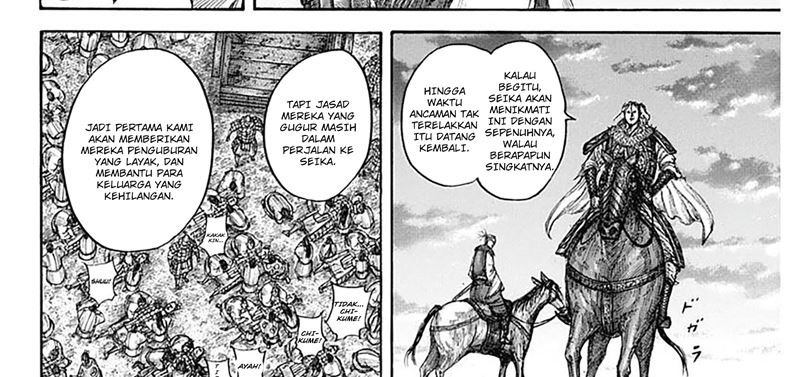 Chapter 799 - halaman 47