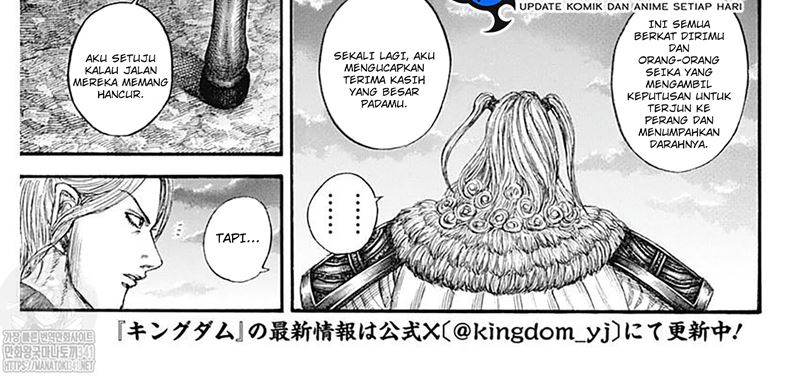 Chapter 799 - halaman 51