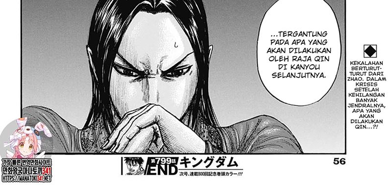 Chapter 799 - halaman 54