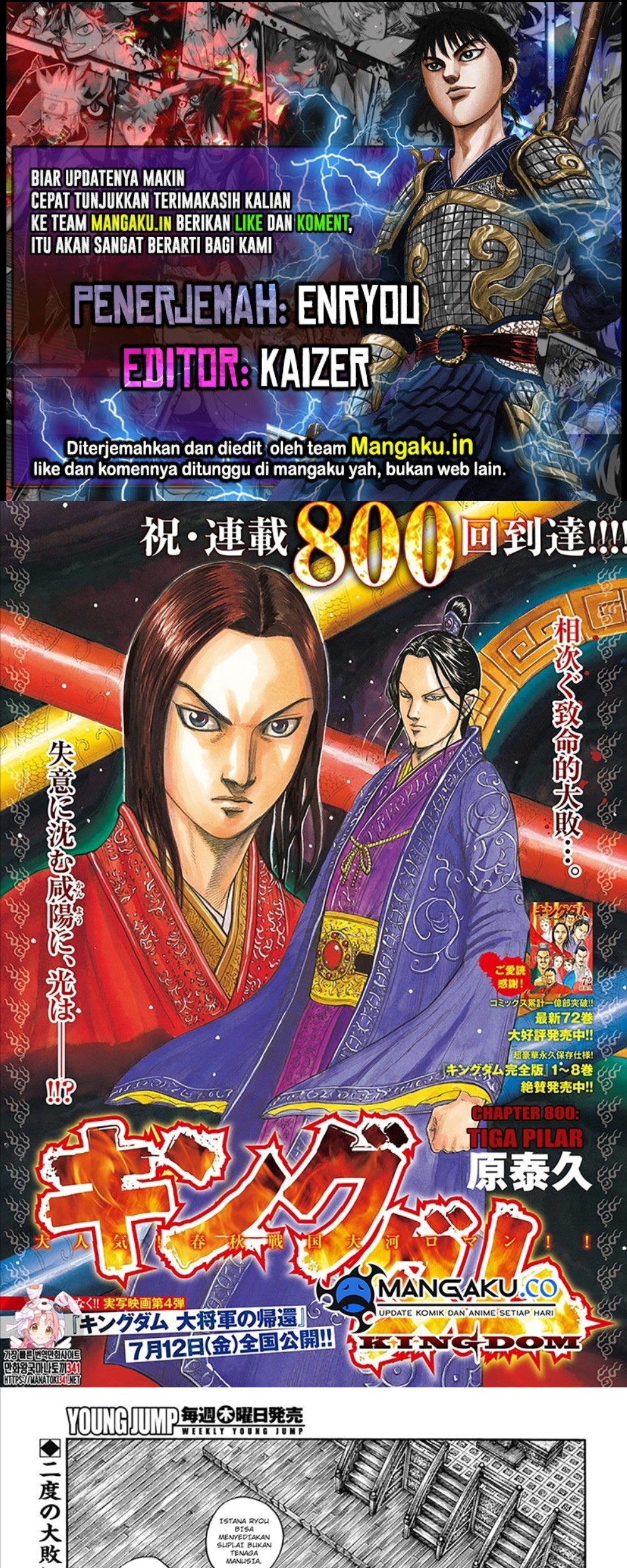 Chapter 800 - halaman 2