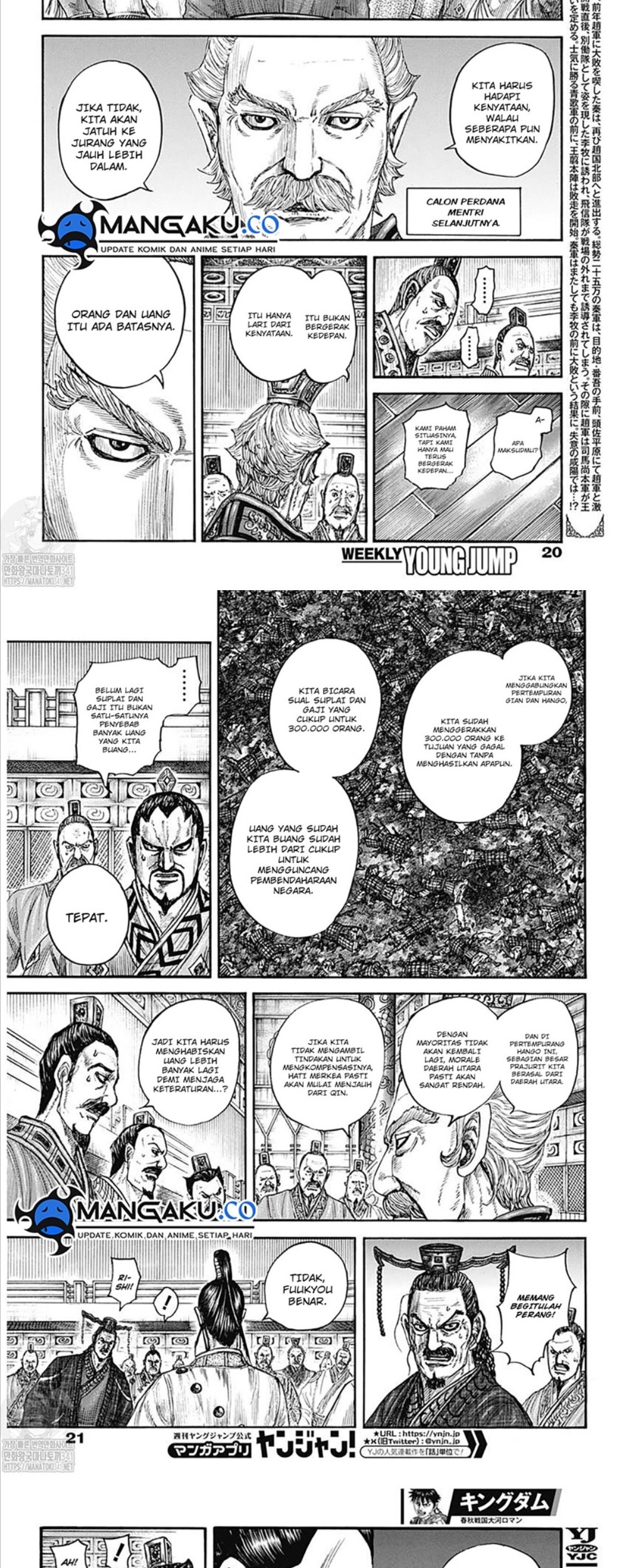 Chapter 800 - halaman 4
