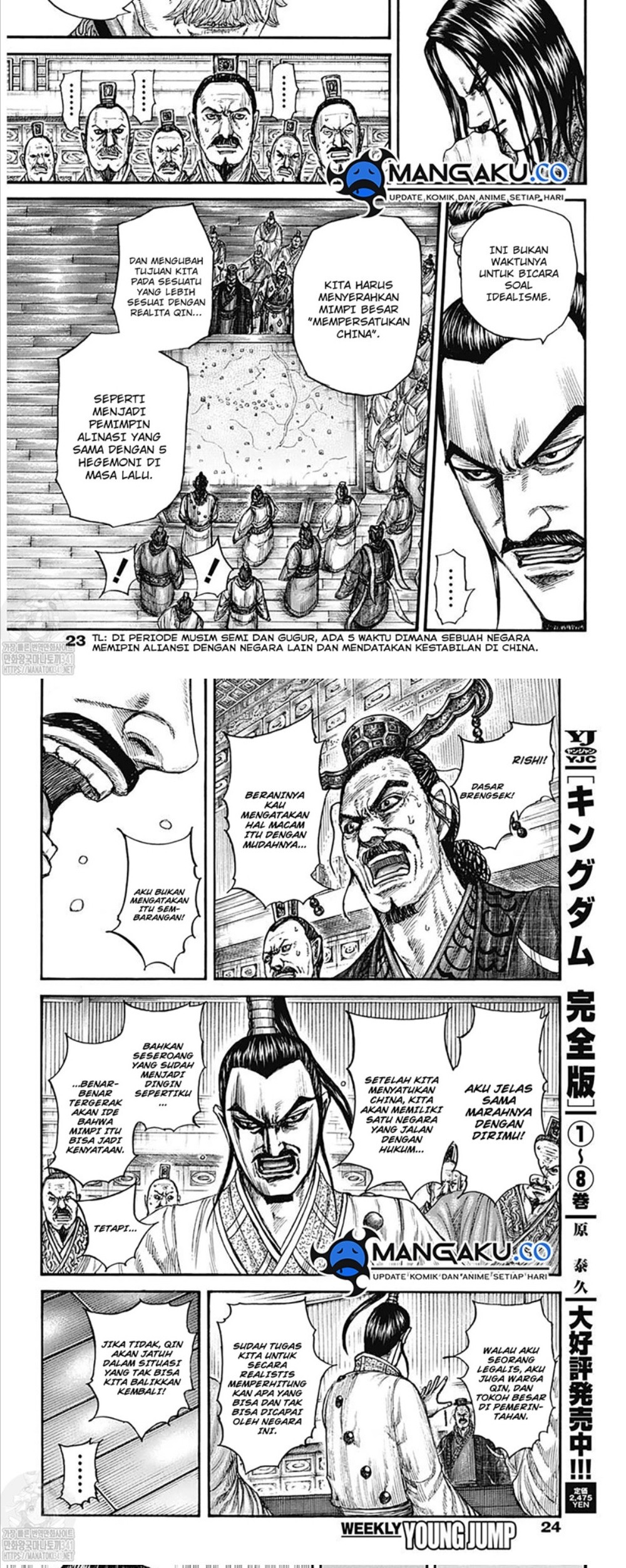 Chapter 800 - halaman 6
