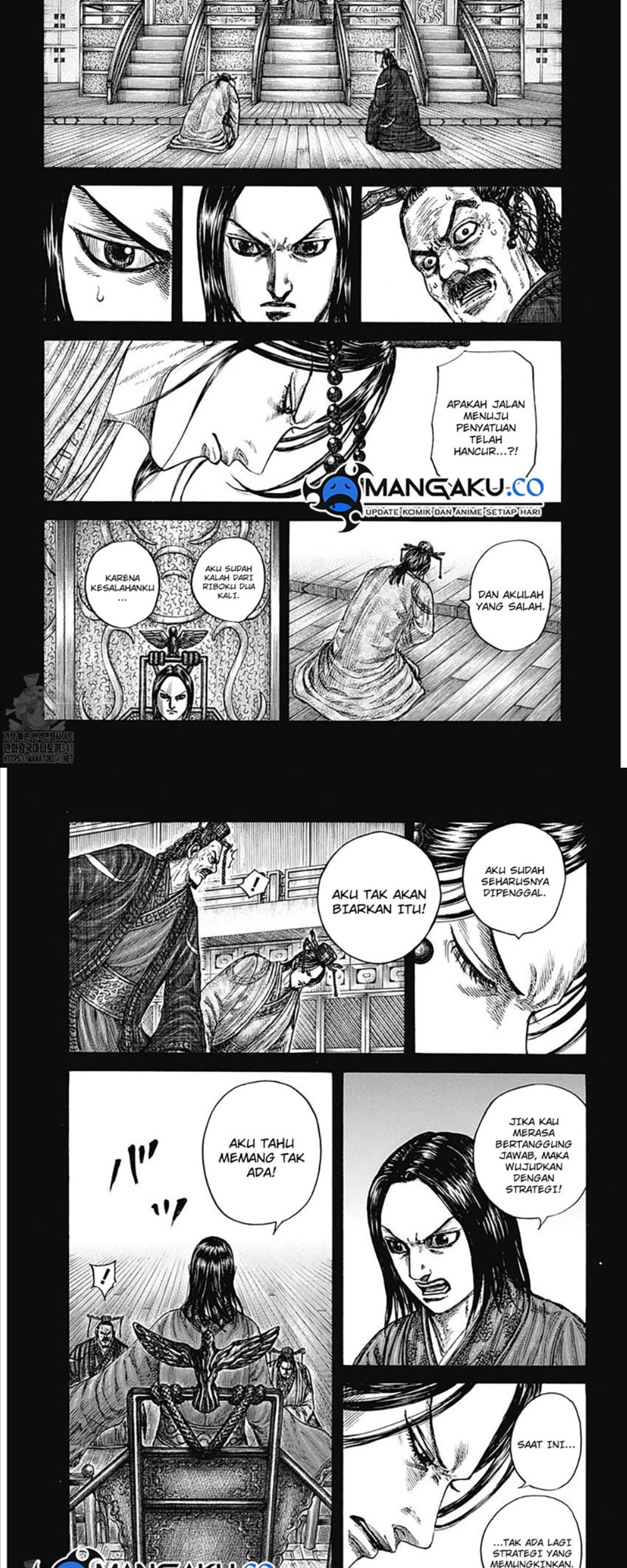 Chapter 800 - halaman 8