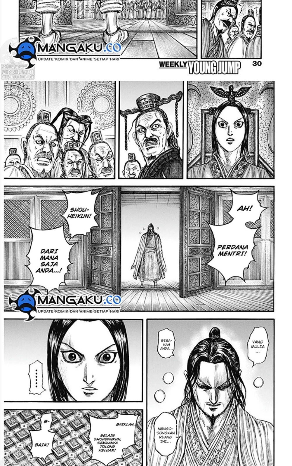 Chapter 800 - halaman 11