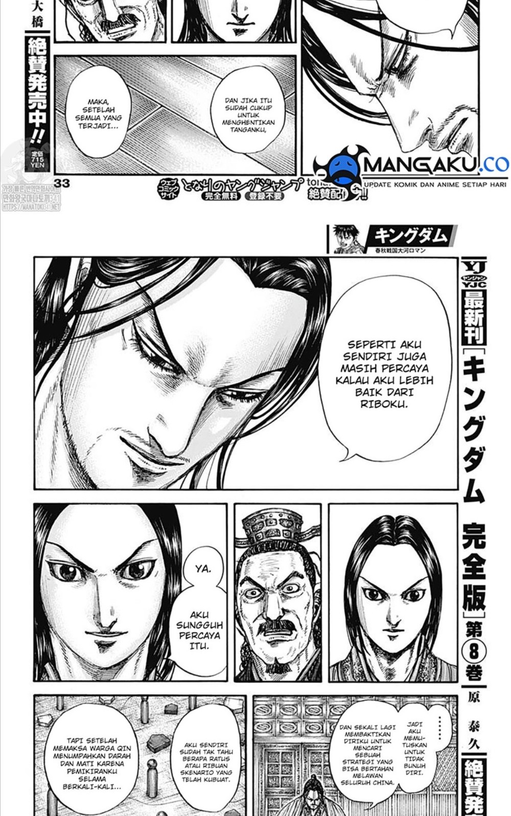 Chapter 800 - halaman 13