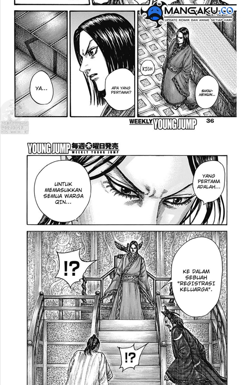 Chapter 800 - halaman 15