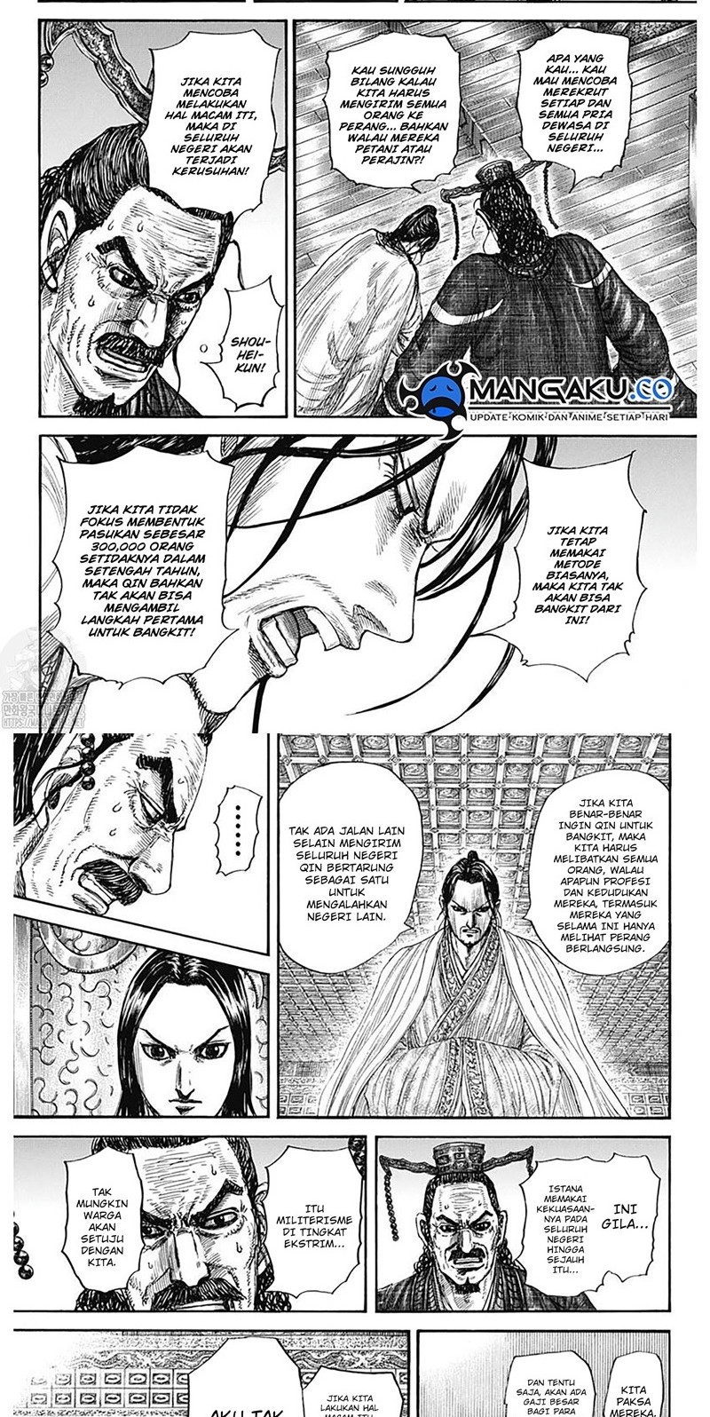Chapter 801 - halaman 5