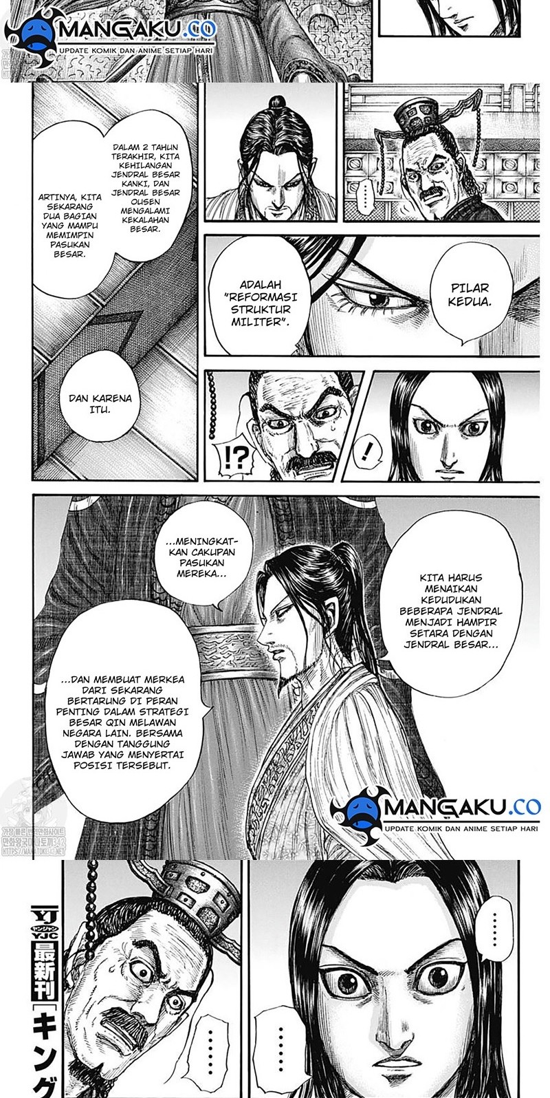 Chapter 801 - halaman 7