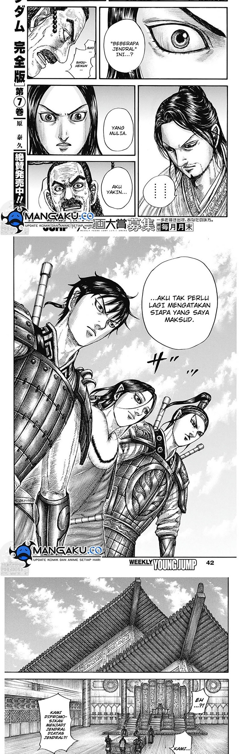 Chapter 801 - halaman 8