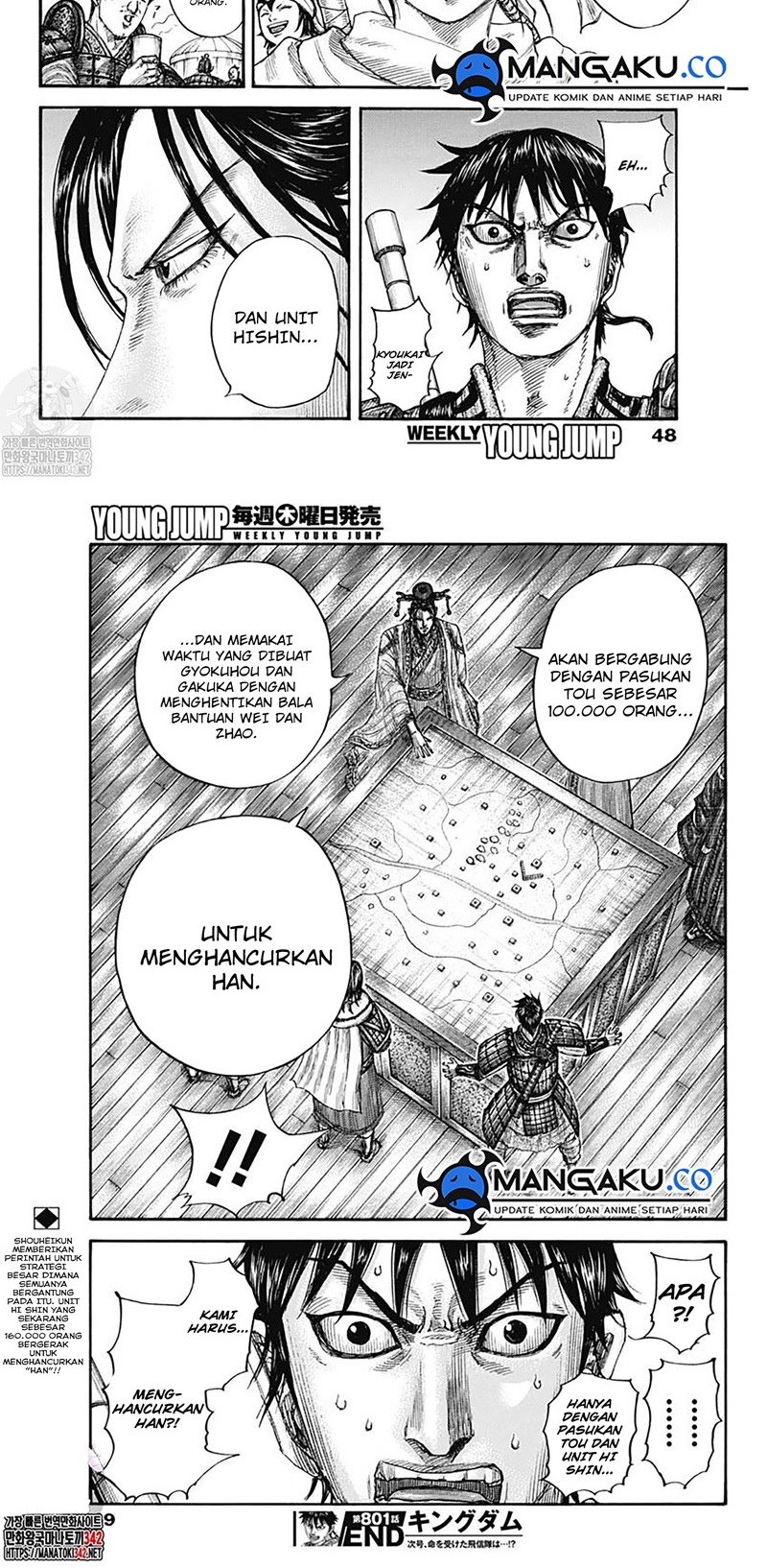 Chapter 801 - halaman 12