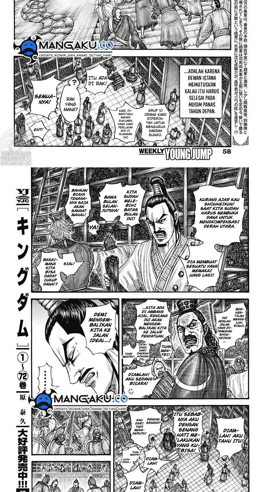 Chapter 802 - halaman 3