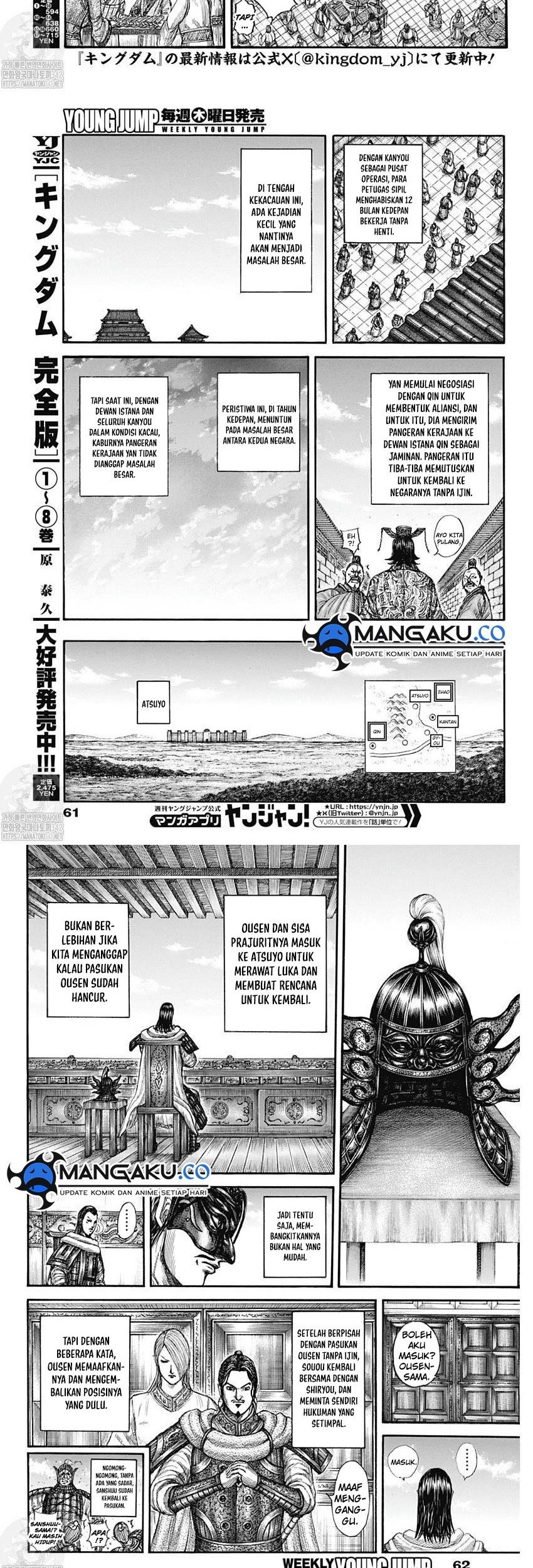 Chapter 802 - halaman 4