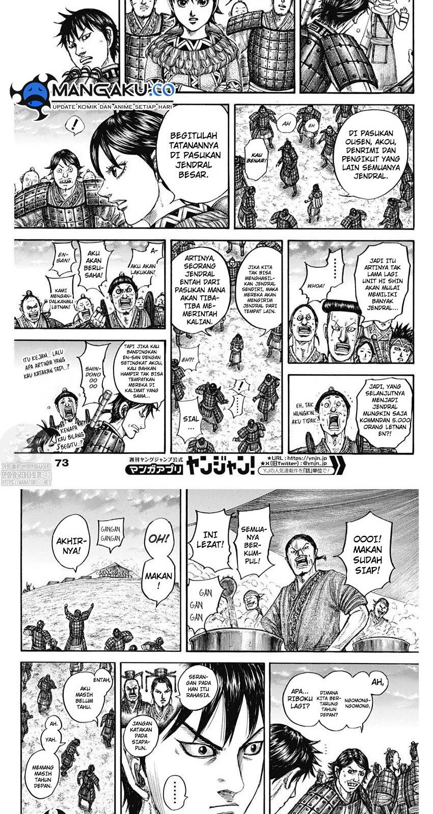 Chapter 802 - halaman 11