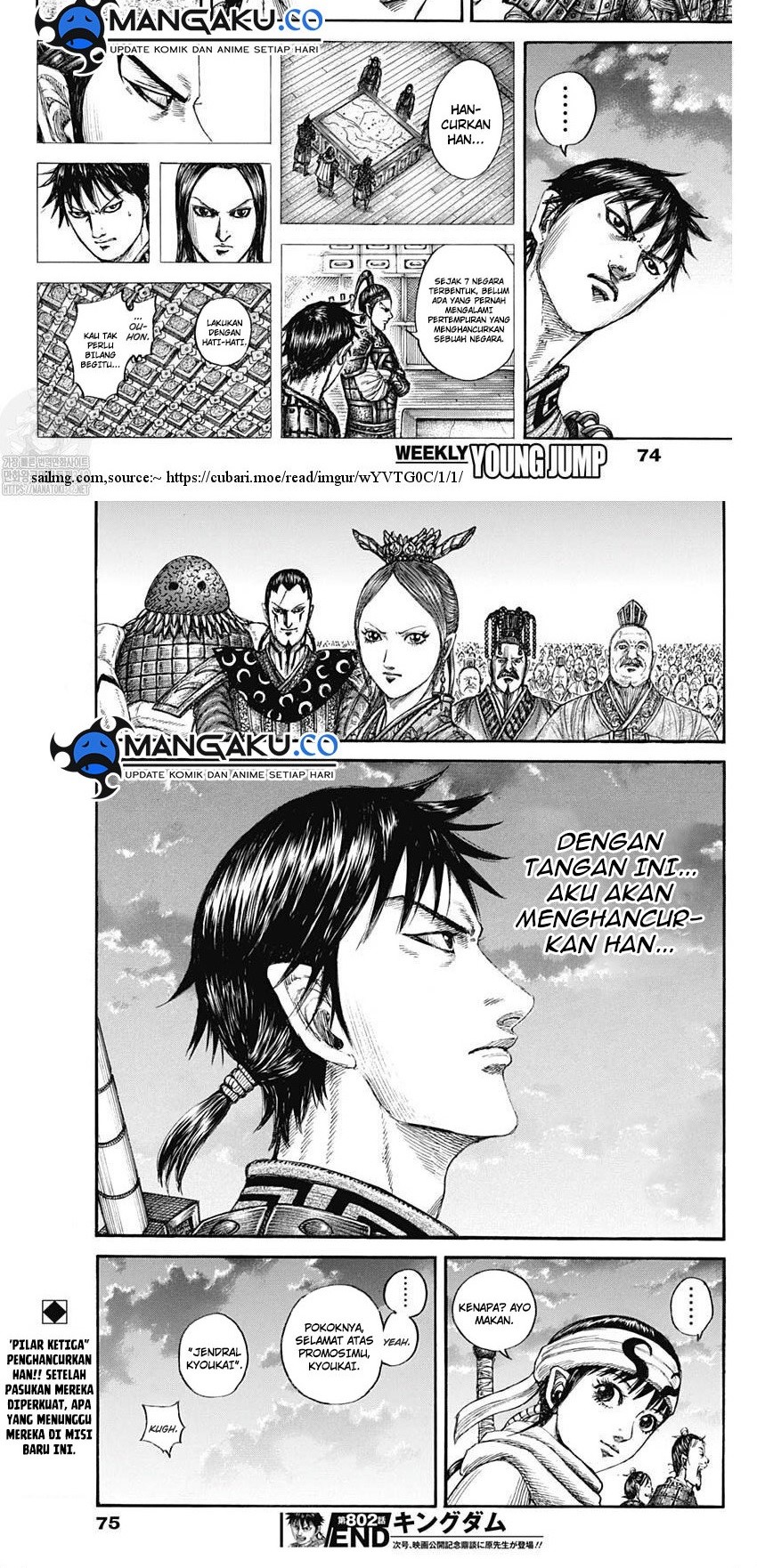 Chapter 802 - halaman 12